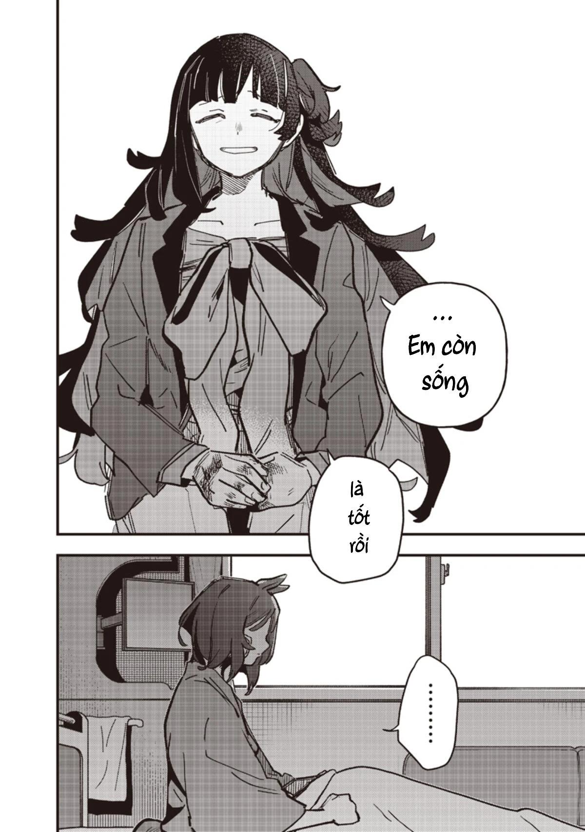 Uma Musume: Pretty Derby - Star Blossom Chapter 61.1 - 5