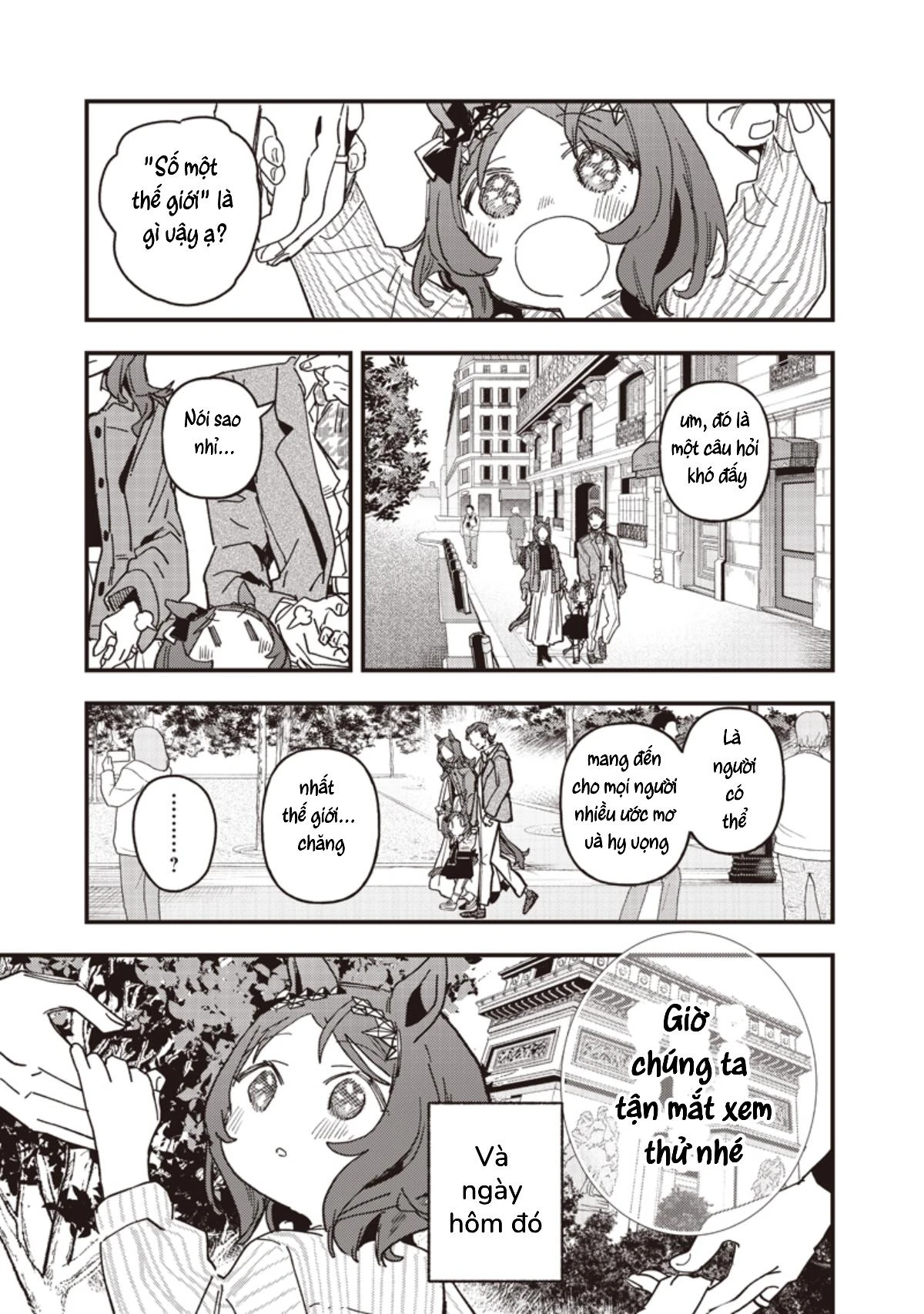 Uma Musume: Pretty Derby - Star Blossom Chapter 61.1 - 12