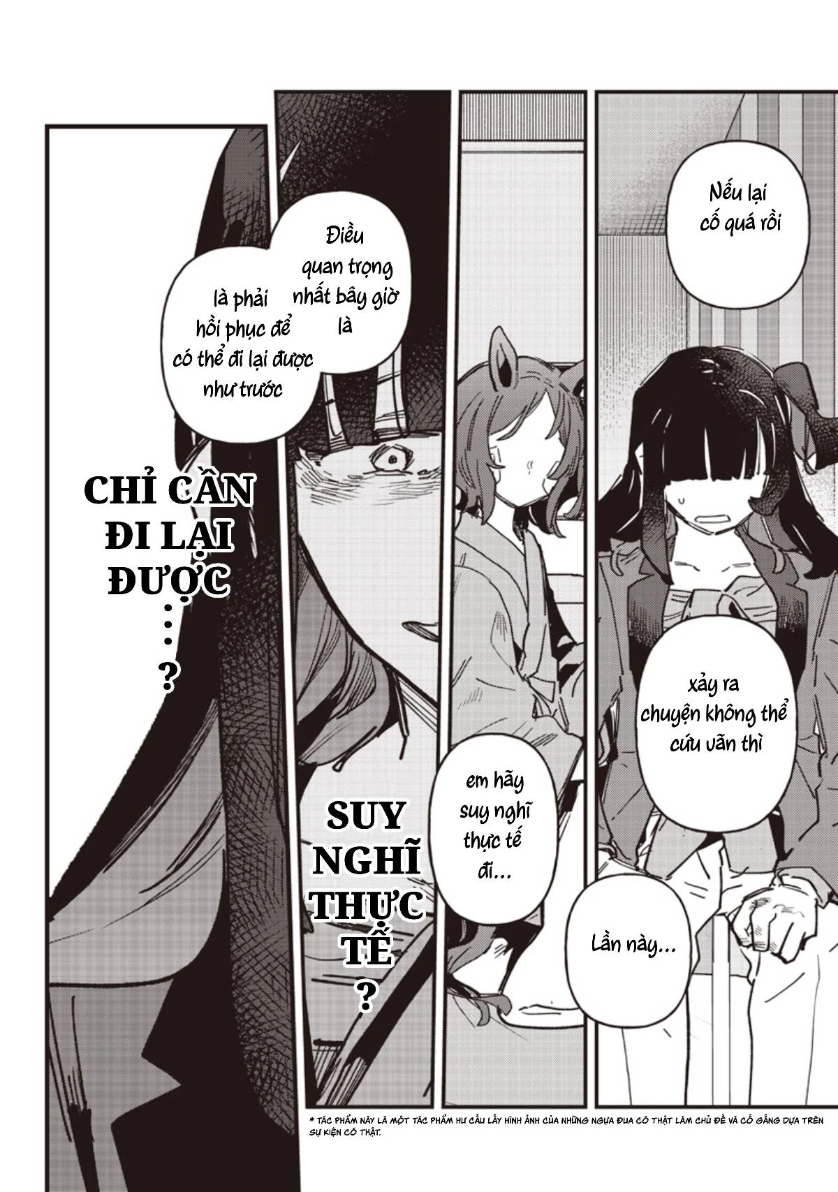 Uma Musume: Pretty Derby - Star Blossom Chapter 61.2 - 3