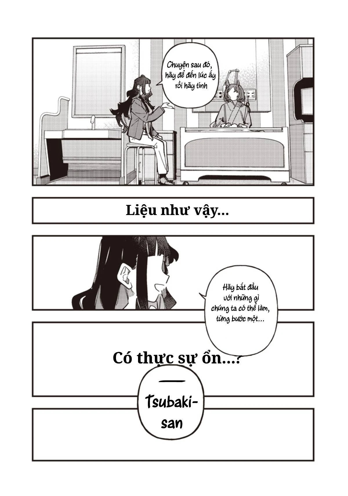 Uma Musume: Pretty Derby - Star Blossom Chapter 61.2 - 4