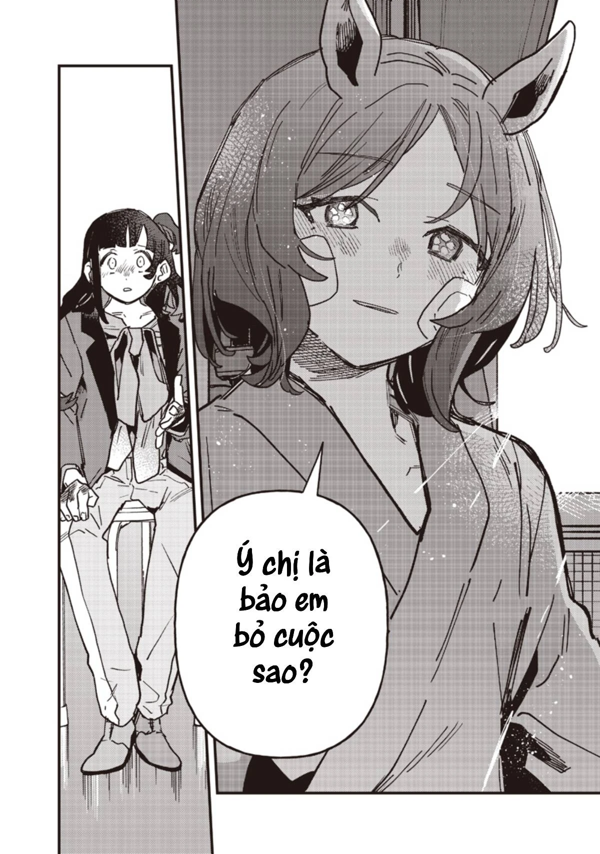 Uma Musume: Pretty Derby - Star Blossom Chapter 61.2 - 5