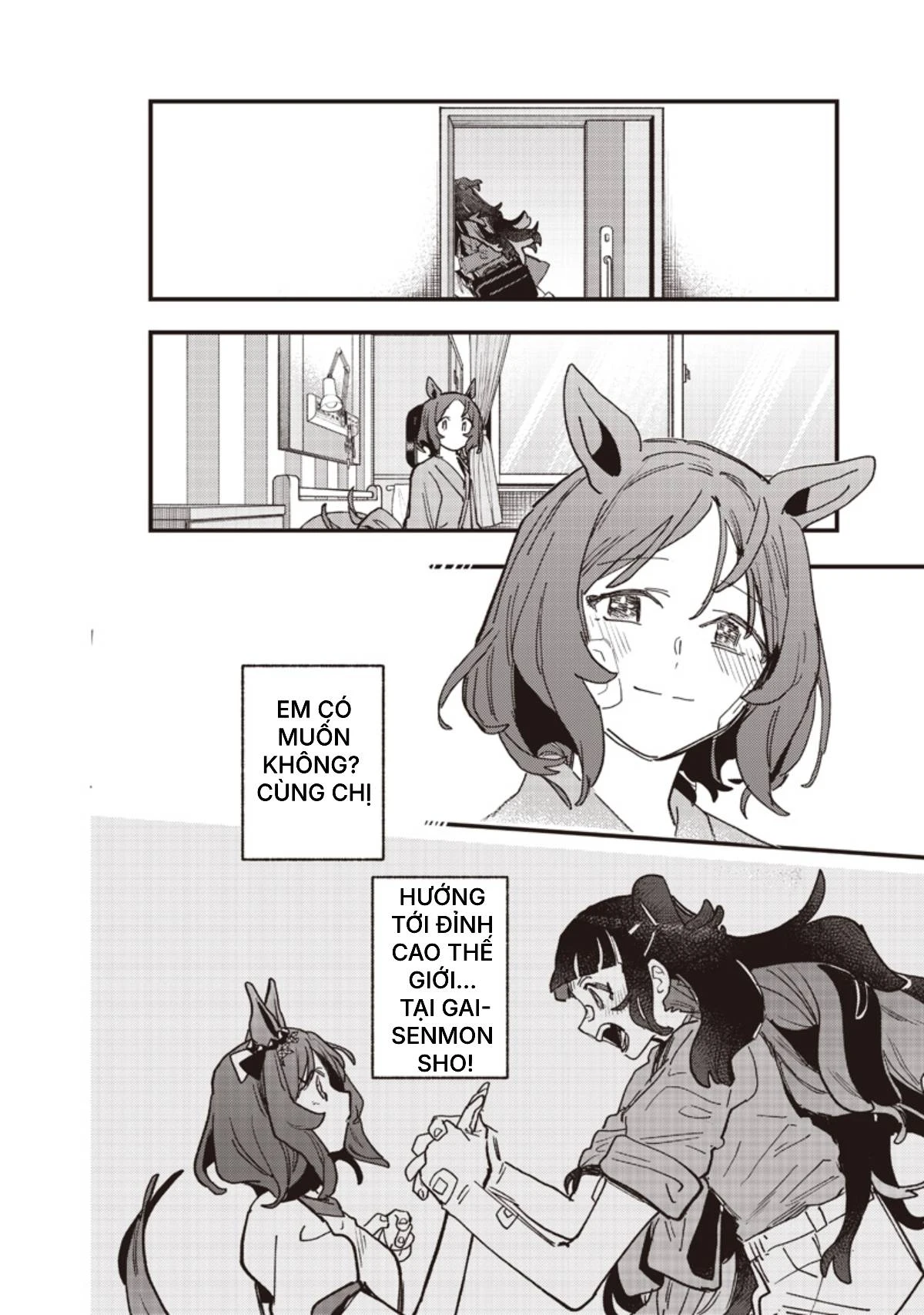 Uma Musume: Pretty Derby - Star Blossom Chapter 61.2 - 9