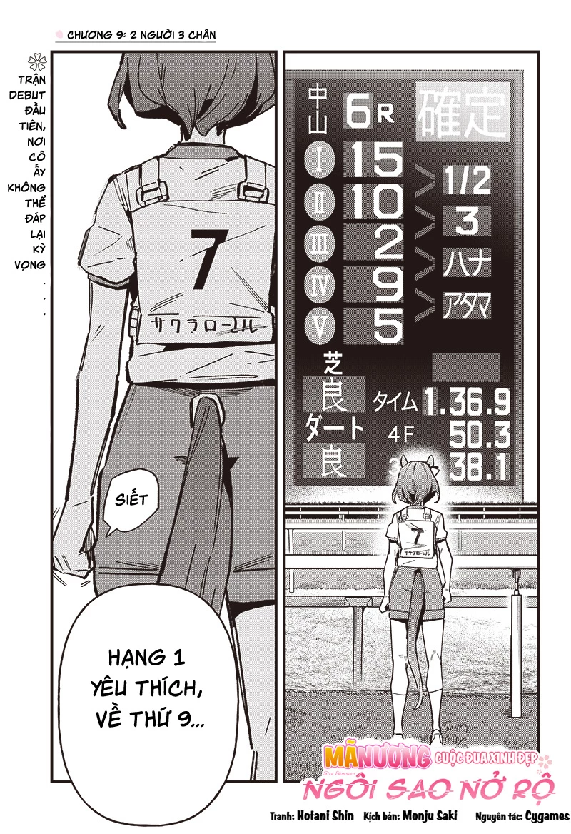 Uma Musume: Pretty Derby - Star Blossom Chapter 9 - 4