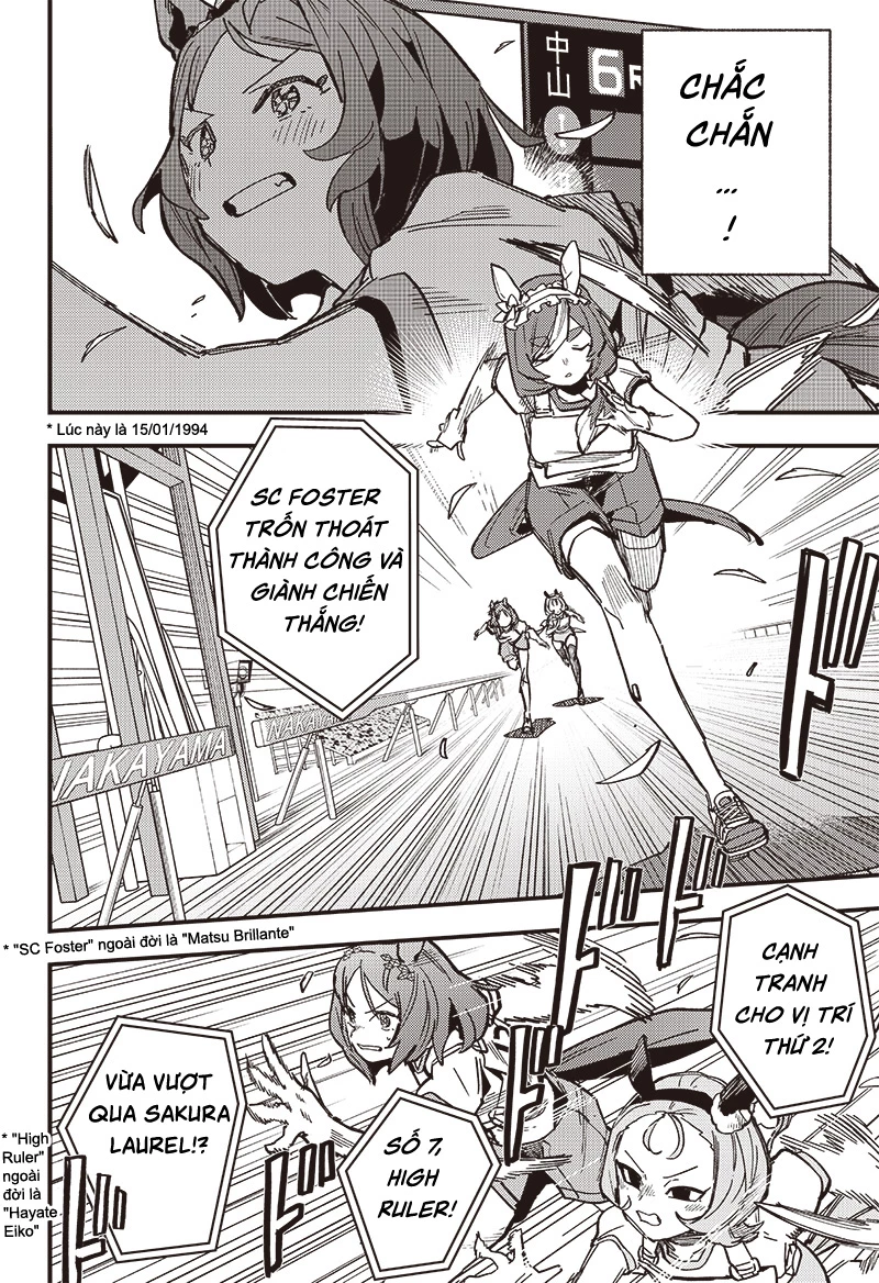 Uma Musume: Pretty Derby - Star Blossom Chapter 9 - 7