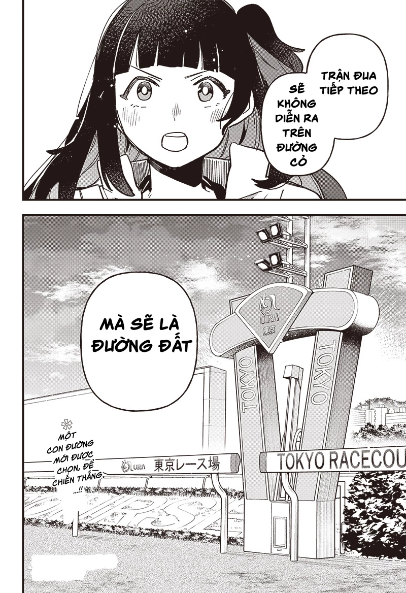 Uma Musume: Pretty Derby - Star Blossom Chapter 9 - 23