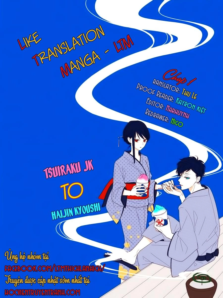 Tsuiraku Jk To Haijin Kyoushi Chapter 1 - 2