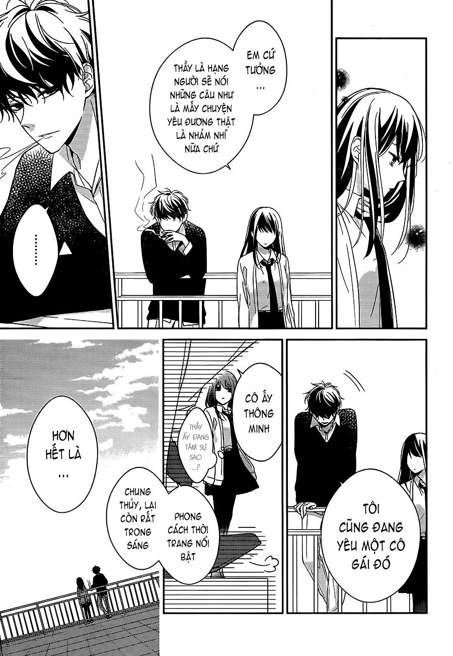 Tsuiraku Jk To Haijin Kyoushi Chapter 1 - 18