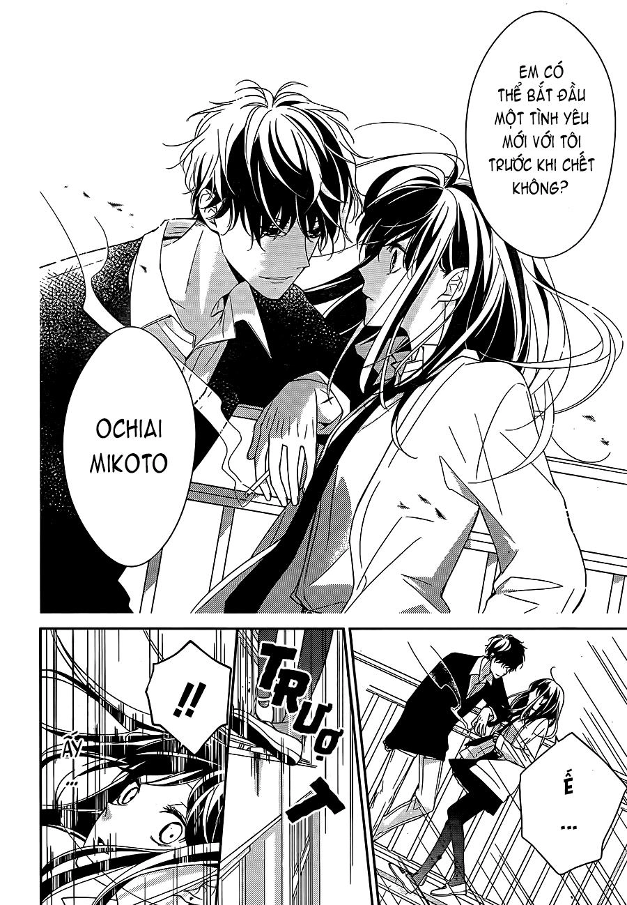 Tsuiraku Jk To Haijin Kyoushi Chapter 1 - 21