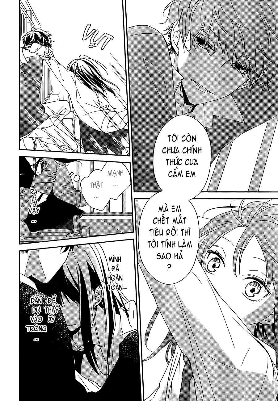 Tsuiraku Jk To Haijin Kyoushi Chapter 1 - 23