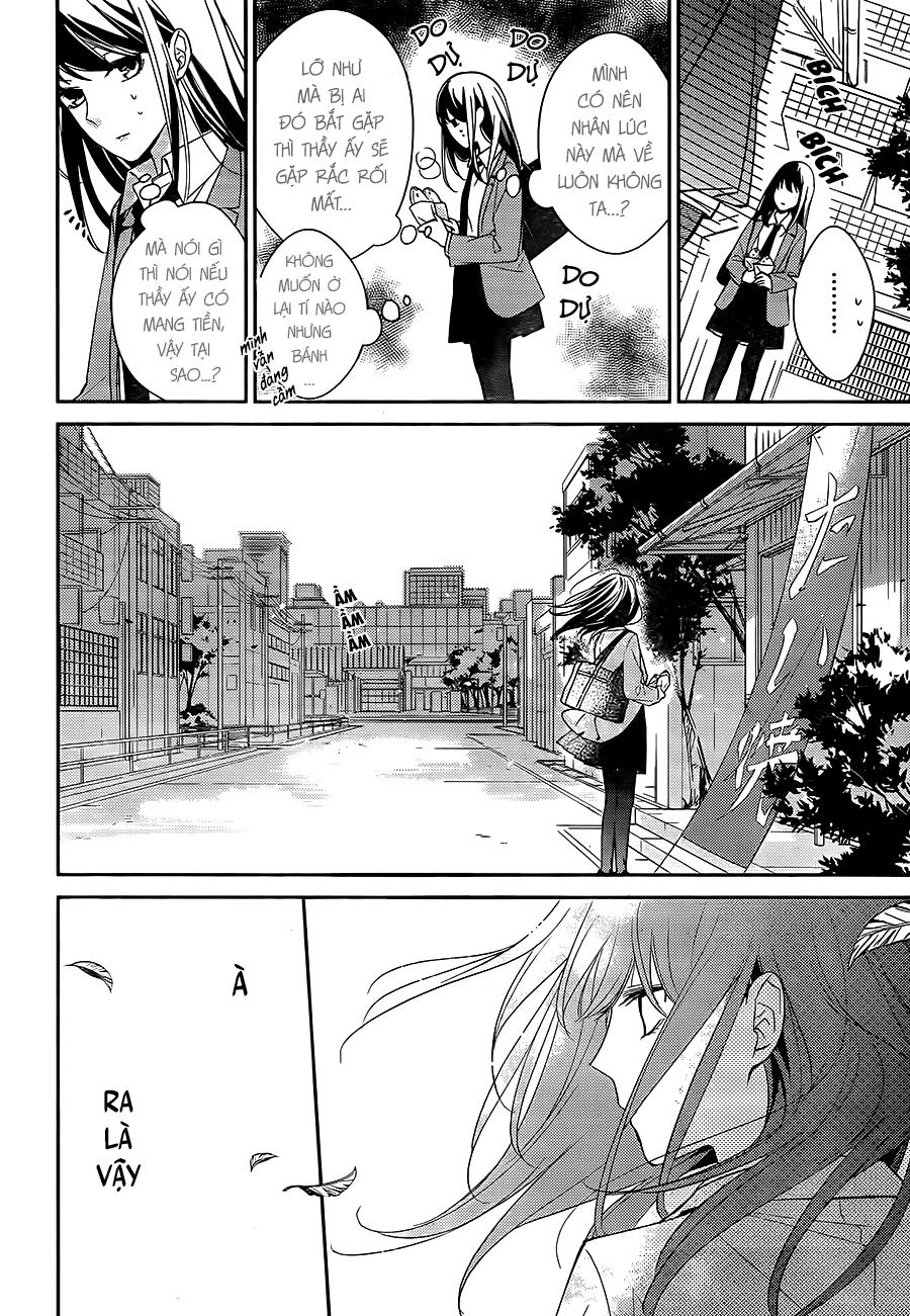 Tsuiraku Jk To Haijin Kyoushi Chapter 2 - 16