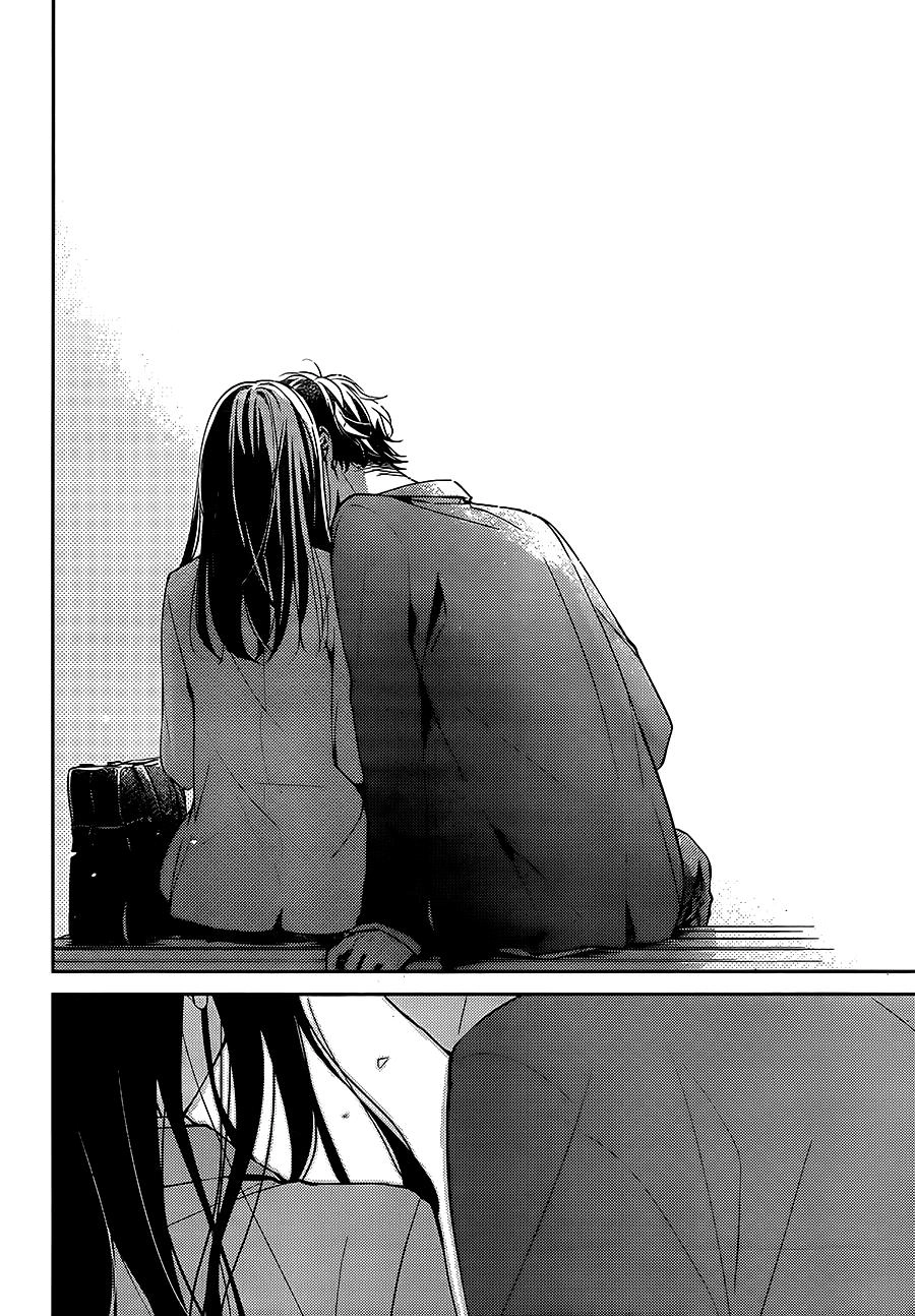 Tsuiraku Jk To Haijin Kyoushi Chapter 2 - 22