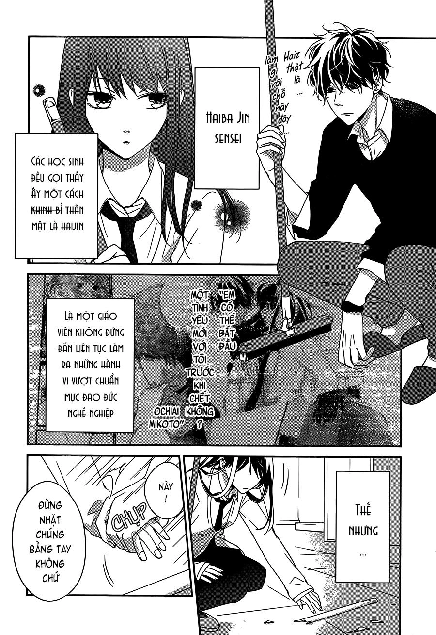 Tsuiraku Jk To Haijin Kyoushi Chapter 5 - 6