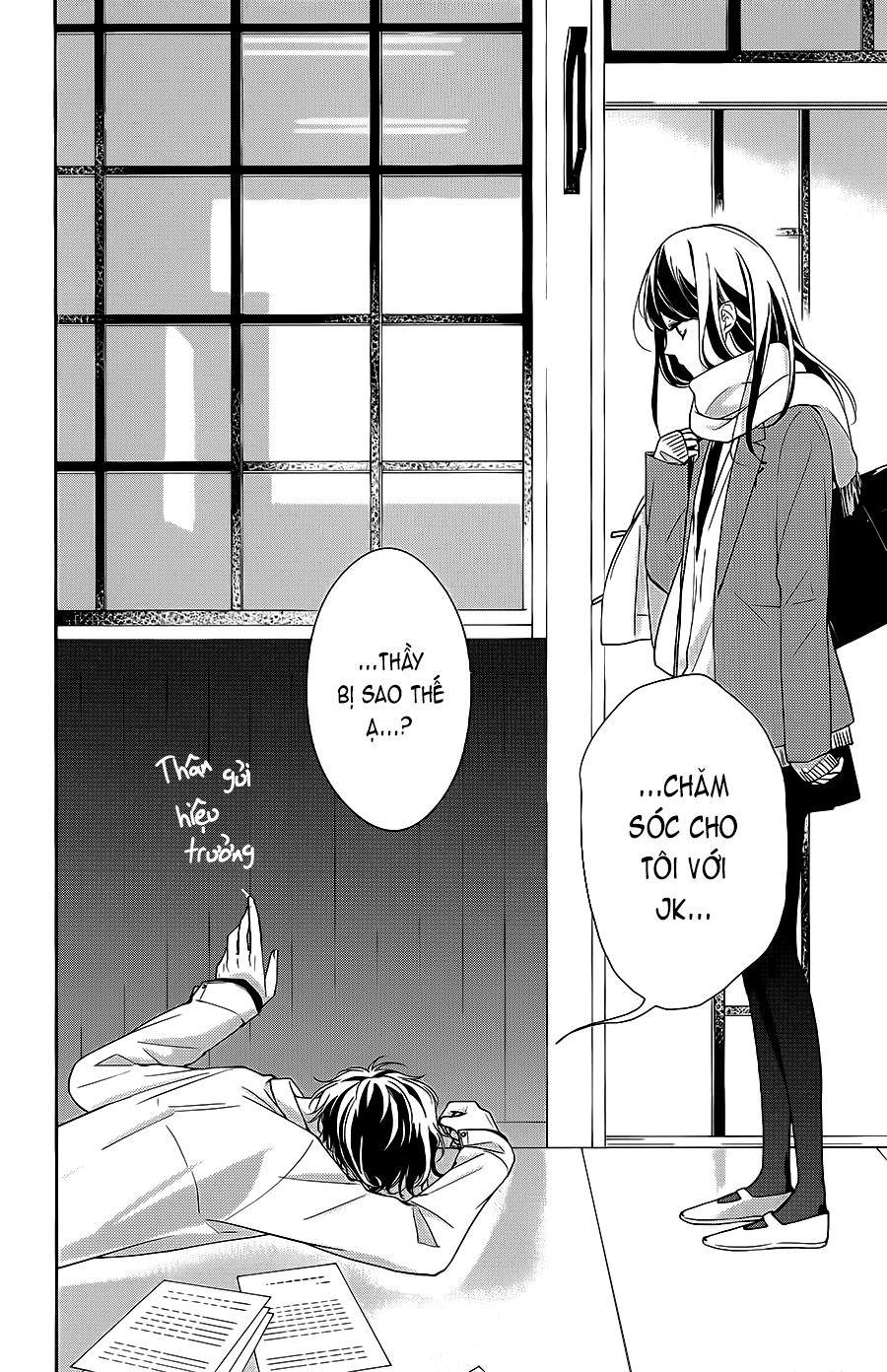 Tsuiraku Jk To Haijin Kyoushi Chapter 6 - 3