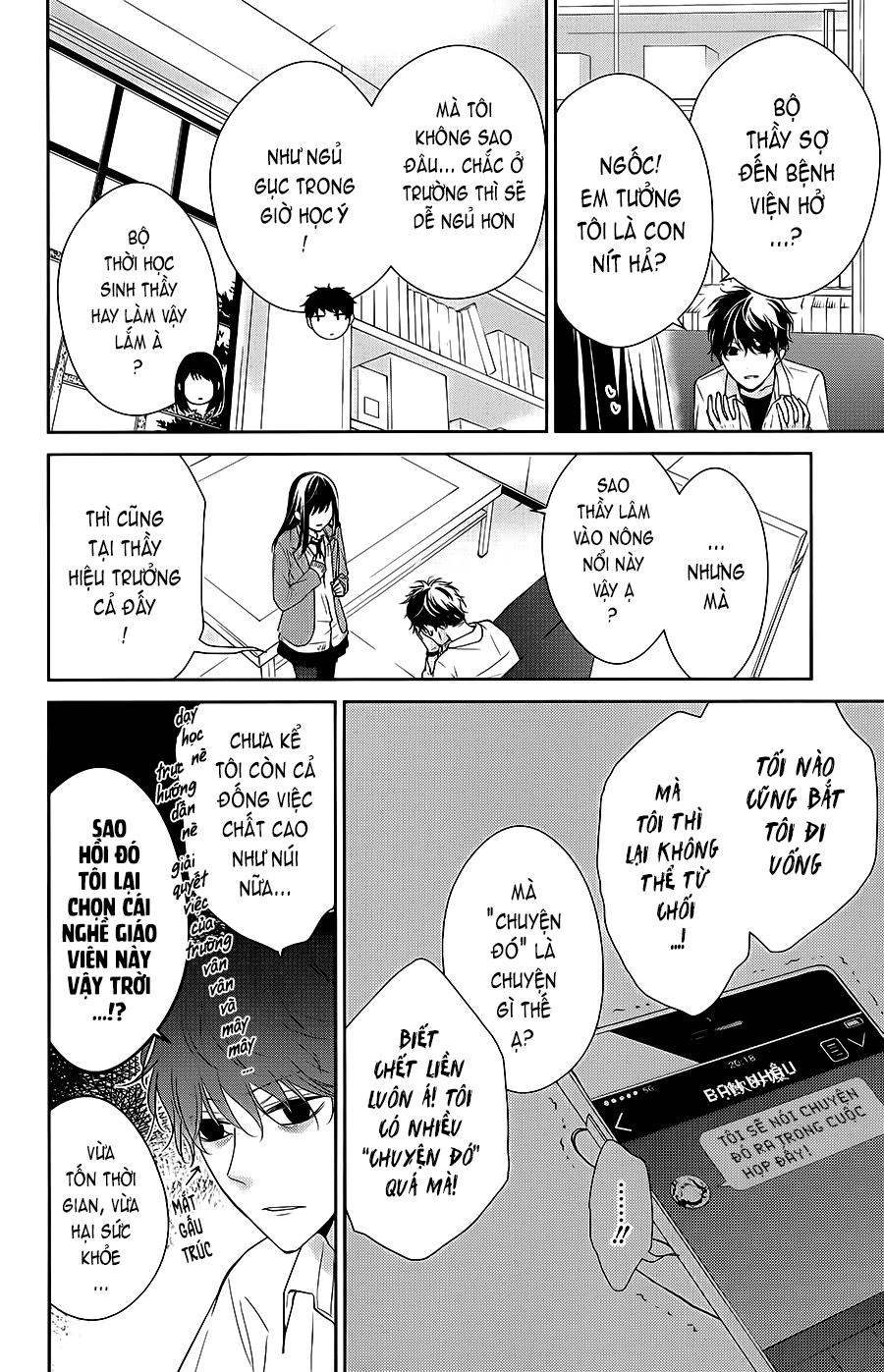 Tsuiraku Jk To Haijin Kyoushi Chapter 6 - 5