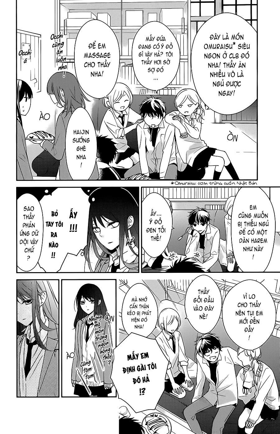 Tsuiraku Jk To Haijin Kyoushi Chapter 6 - 15