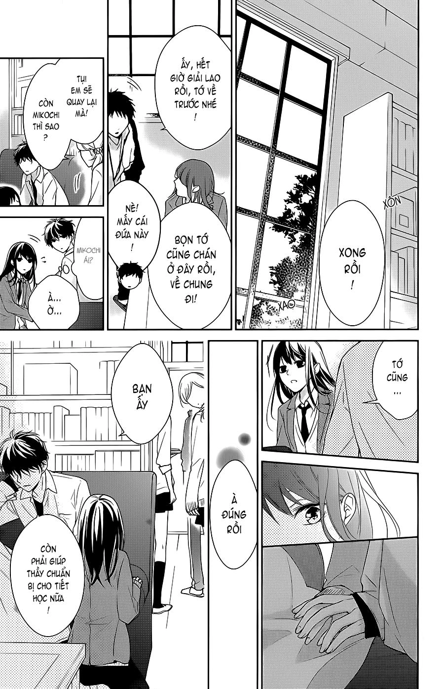 Tsuiraku Jk To Haijin Kyoushi Chapter 6 - 16