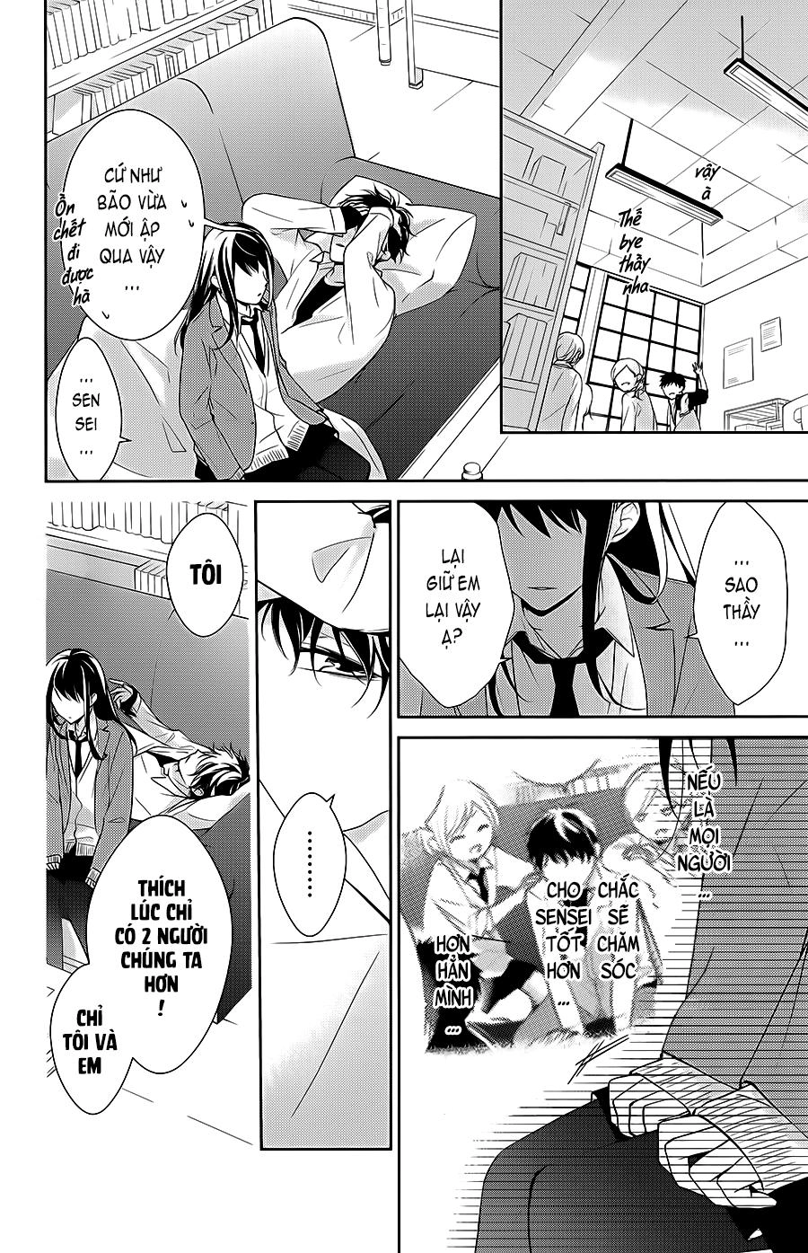 Tsuiraku Jk To Haijin Kyoushi Chapter 6 - 17