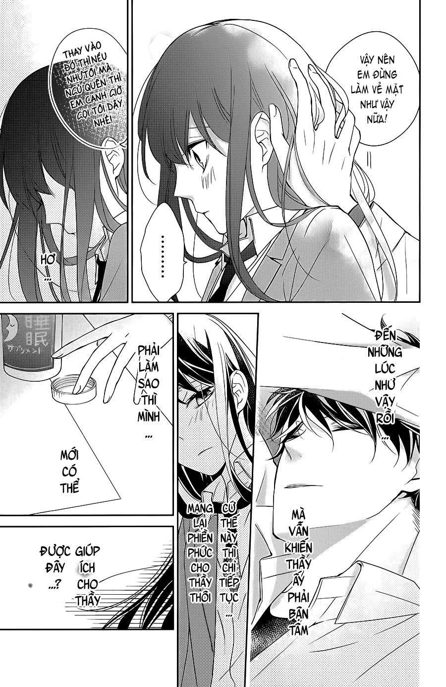 Tsuiraku Jk To Haijin Kyoushi Chapter 6 - 18