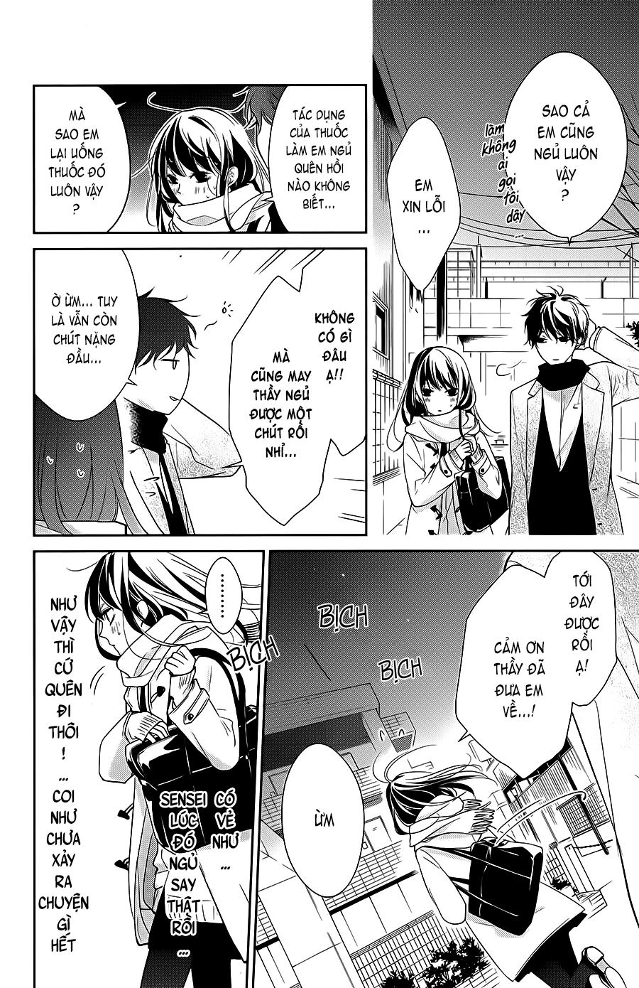 Tsuiraku Jk To Haijin Kyoushi Chapter 6 - 22