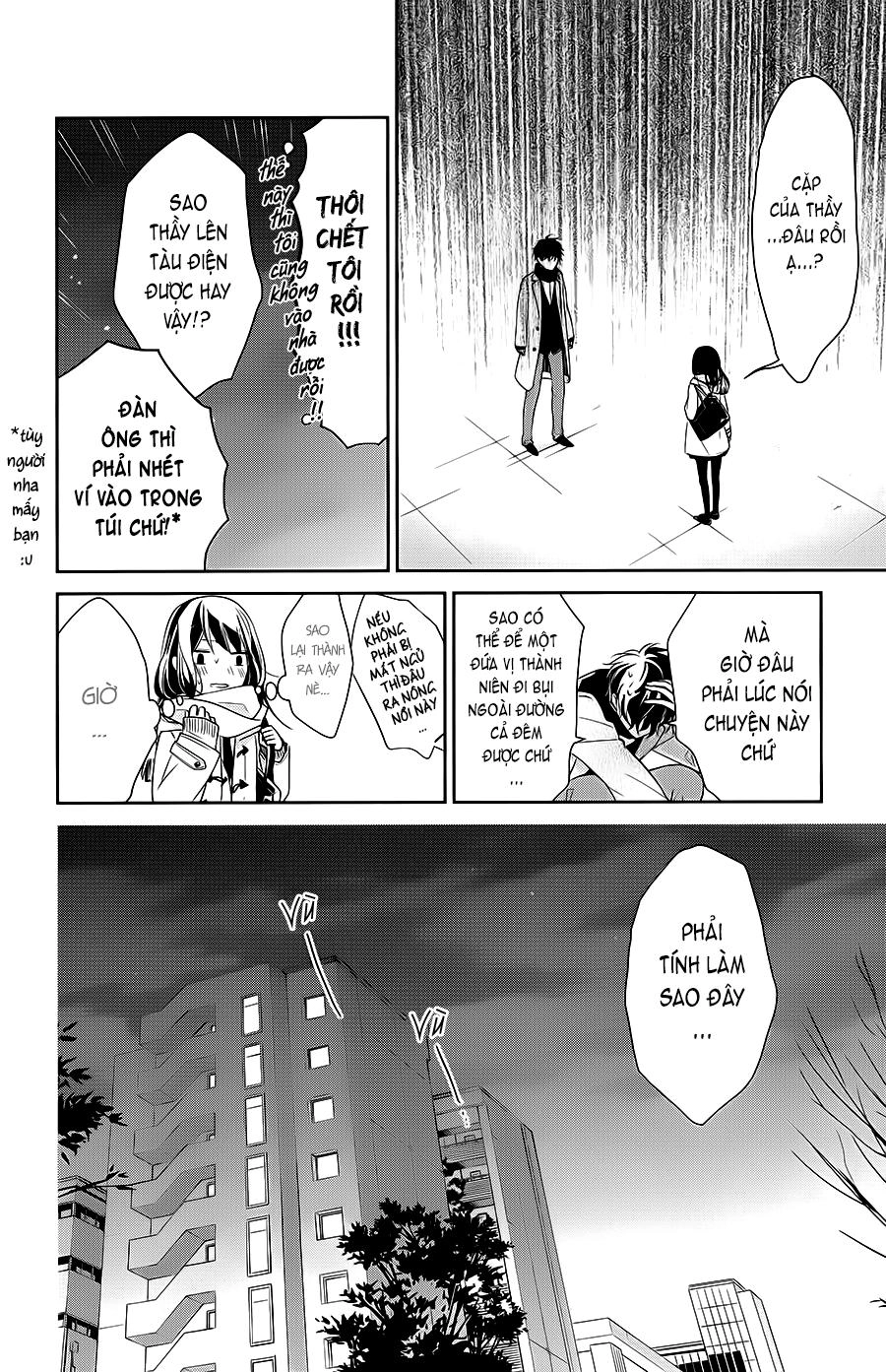 Tsuiraku Jk To Haijin Kyoushi Chapter 6 - 24