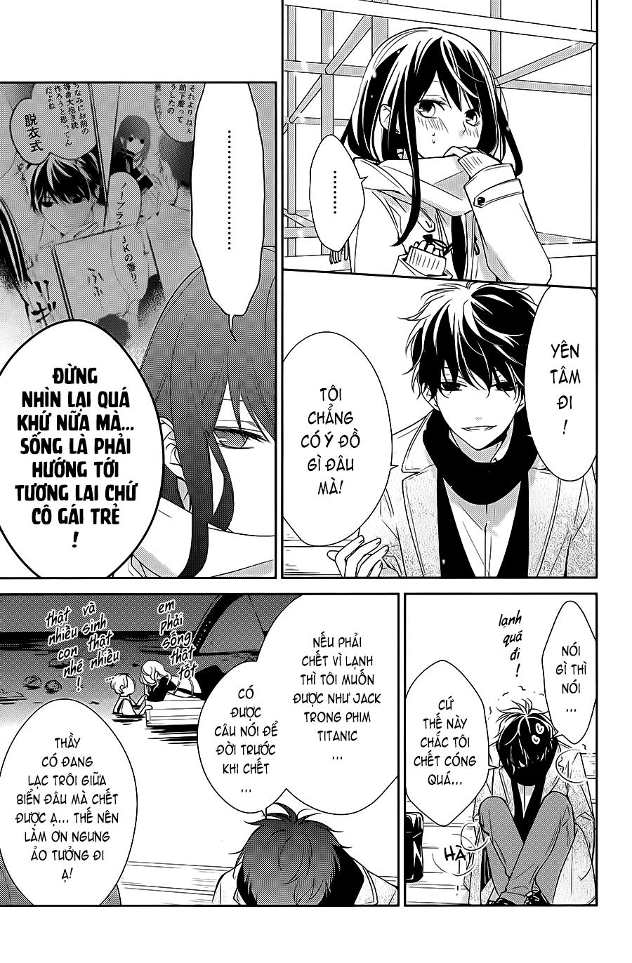 Tsuiraku Jk To Haijin Kyoushi Chapter 7 - 7