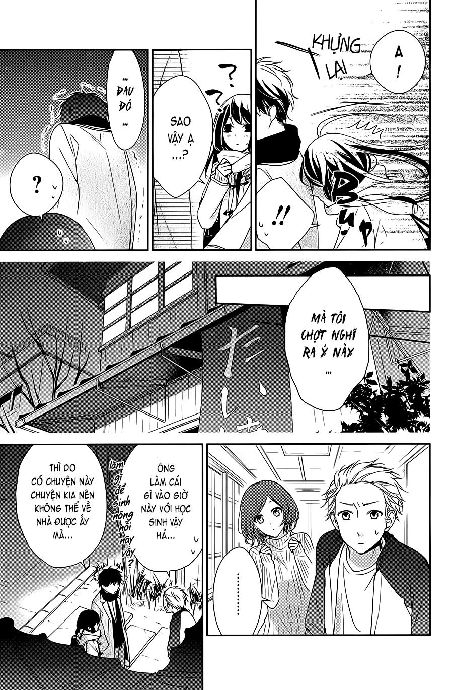 Tsuiraku Jk To Haijin Kyoushi Chapter 7 - 13