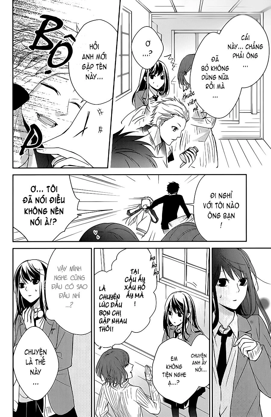 Tsuiraku Jk To Haijin Kyoushi Chapter 7 - 16