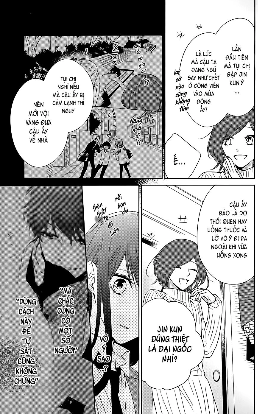 Tsuiraku Jk To Haijin Kyoushi Chapter 7 - 17