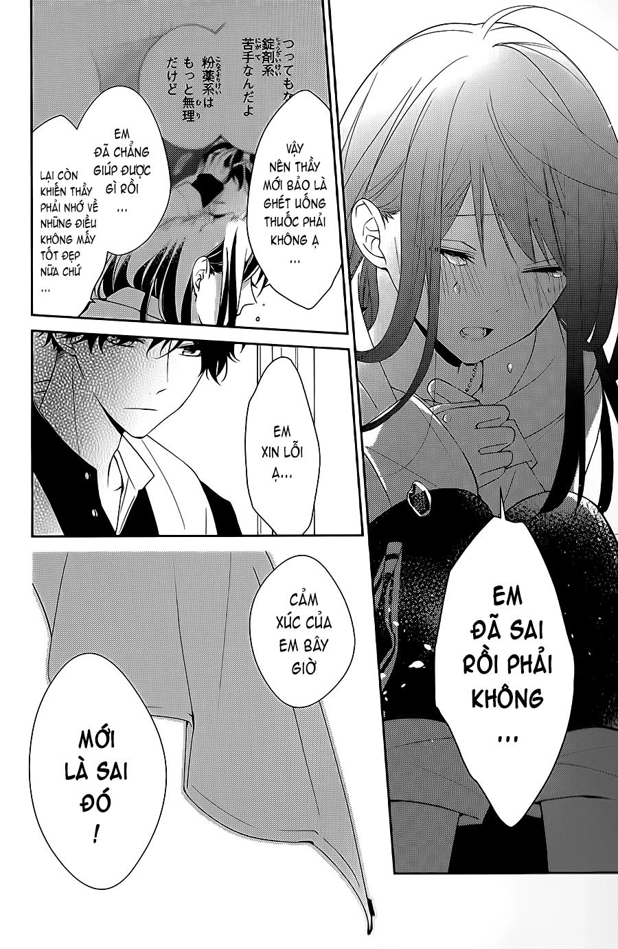 Tsuiraku Jk To Haijin Kyoushi Chapter 7 - 20