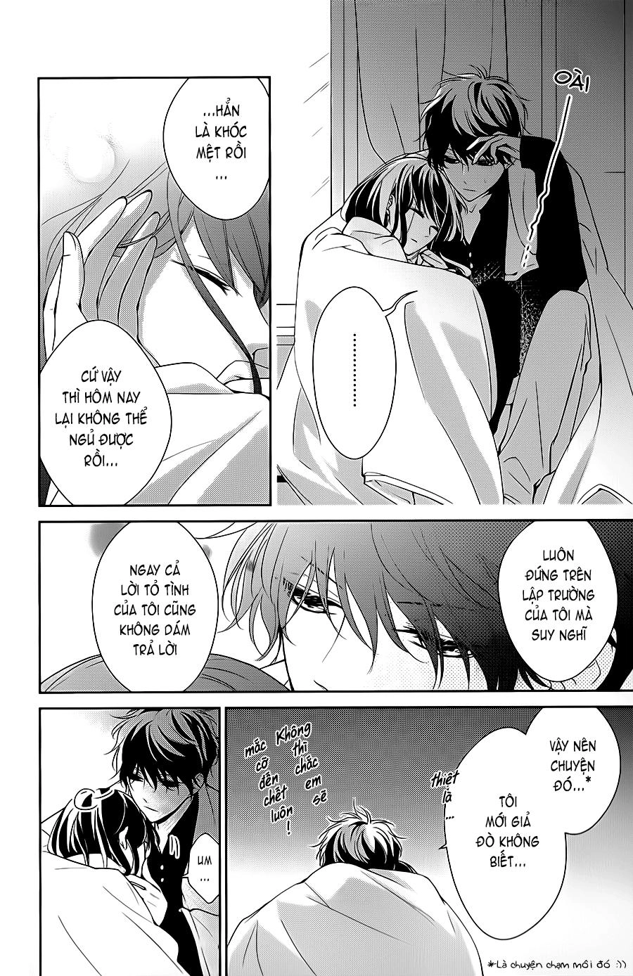 Tsuiraku Jk To Haijin Kyoushi Chapter 7 - 24