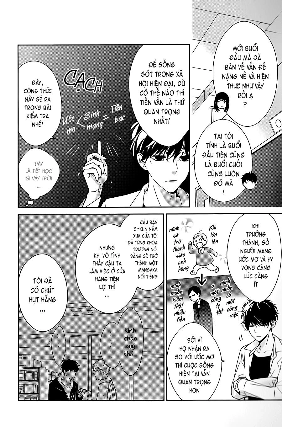 Tsuiraku Jk To Haijin Kyoushi Chapter 7.1 - 4