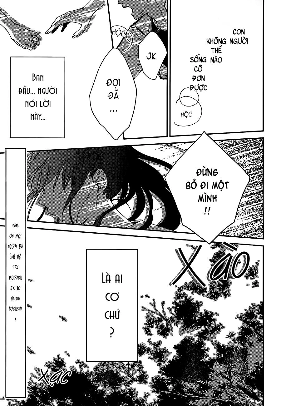 Tsuiraku Jk To Haijin Kyoushi Chapter 8 - 3