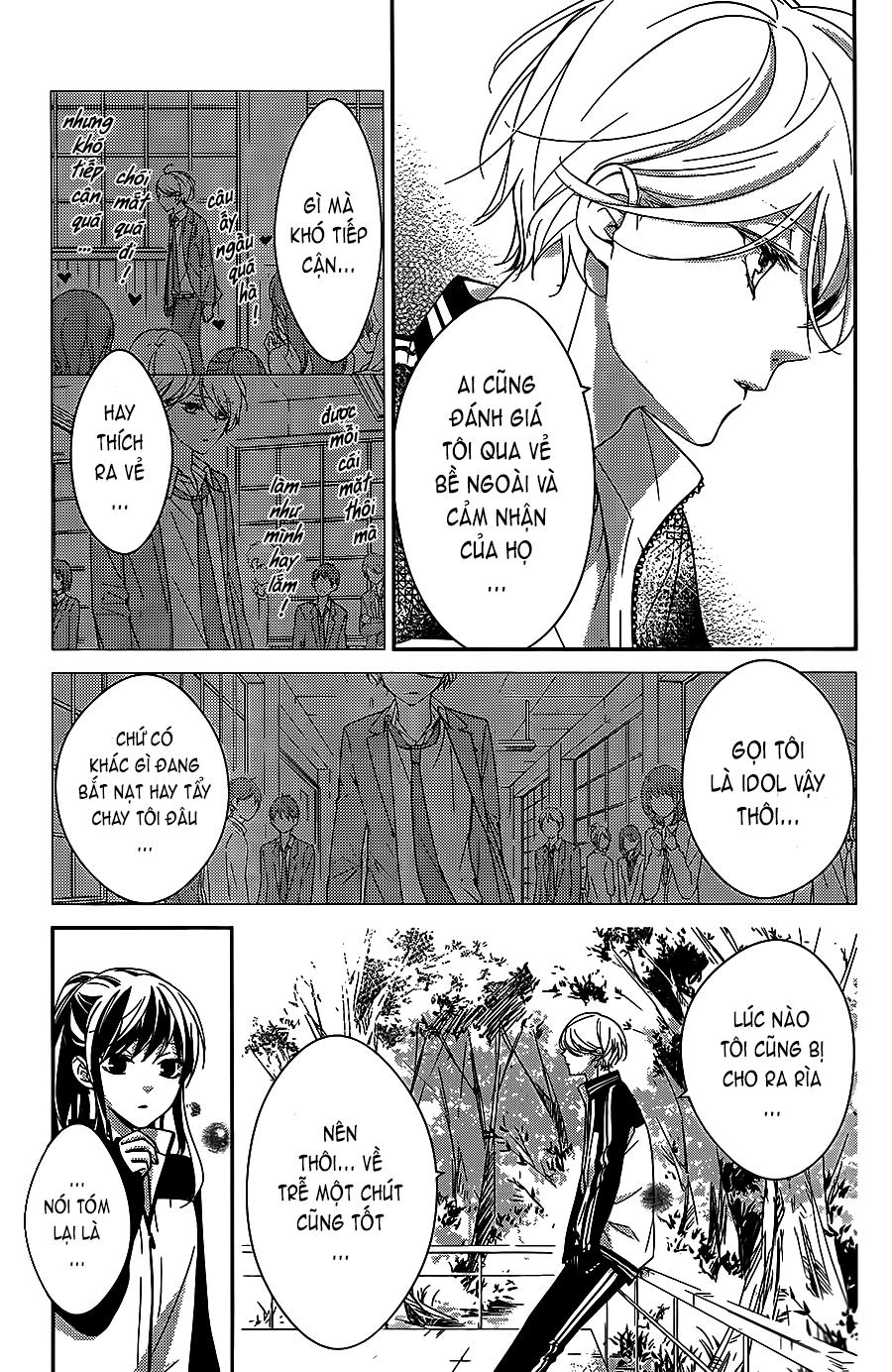 Tsuiraku Jk To Haijin Kyoushi Chapter 8 - 13