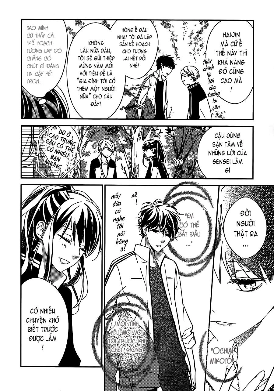 Tsuiraku Jk To Haijin Kyoushi Chapter 8 - 18