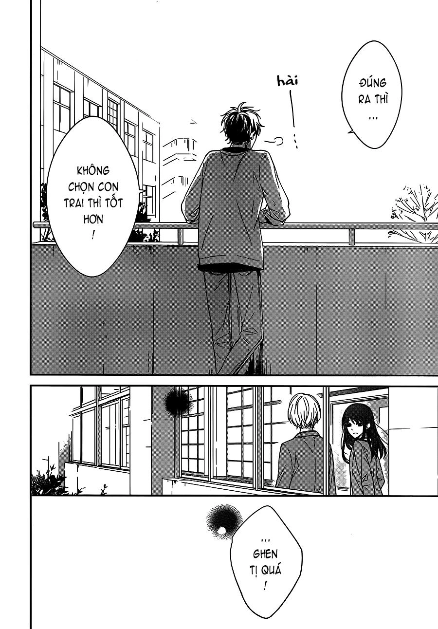 Tsuiraku Jk To Haijin Kyoushi Chapter 8 - 31