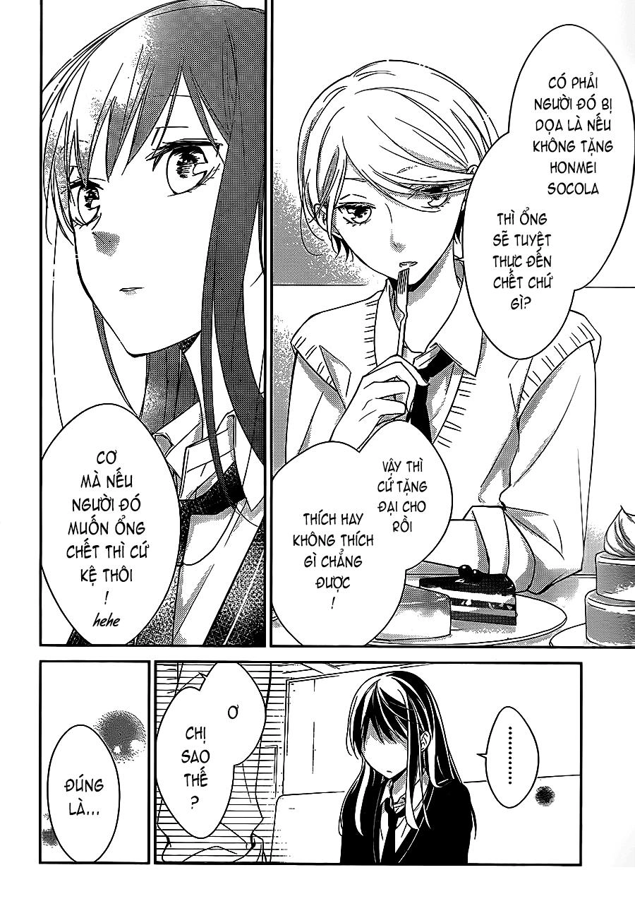 Tsuiraku Jk To Haijin Kyoushi Chapter 9 - 18