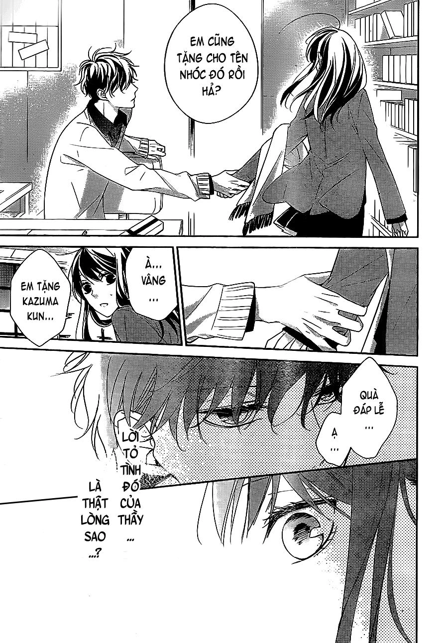 Tsuiraku Jk To Haijin Kyoushi Chapter 9 - 25