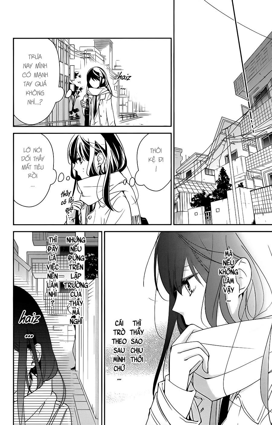 Tsuiraku Jk To Haijin Kyoushi Chapter 10 - 17