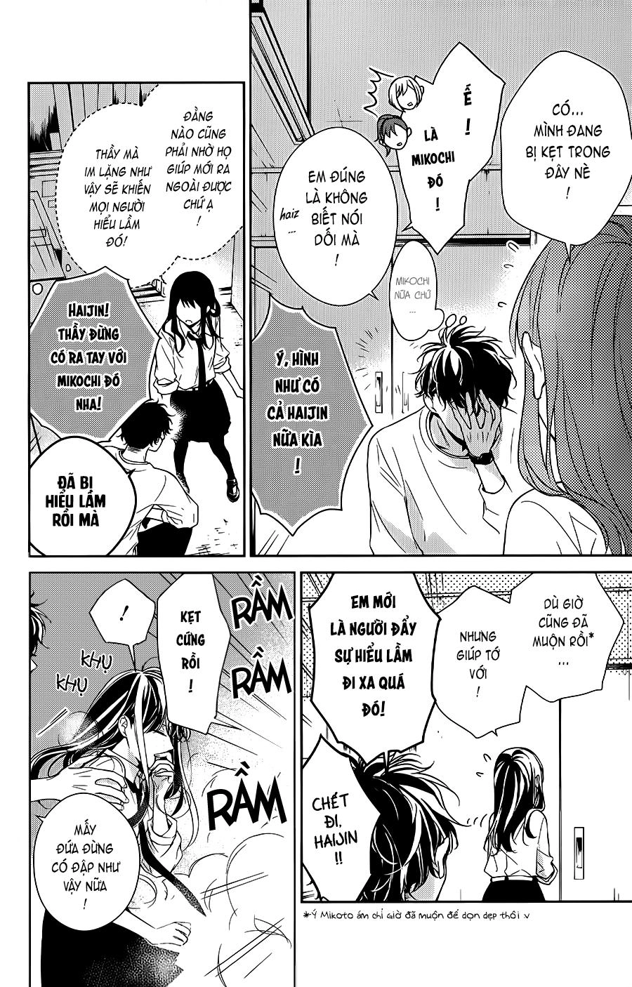 Tsuiraku Jk To Haijin Kyoushi Chapter 13 - 10