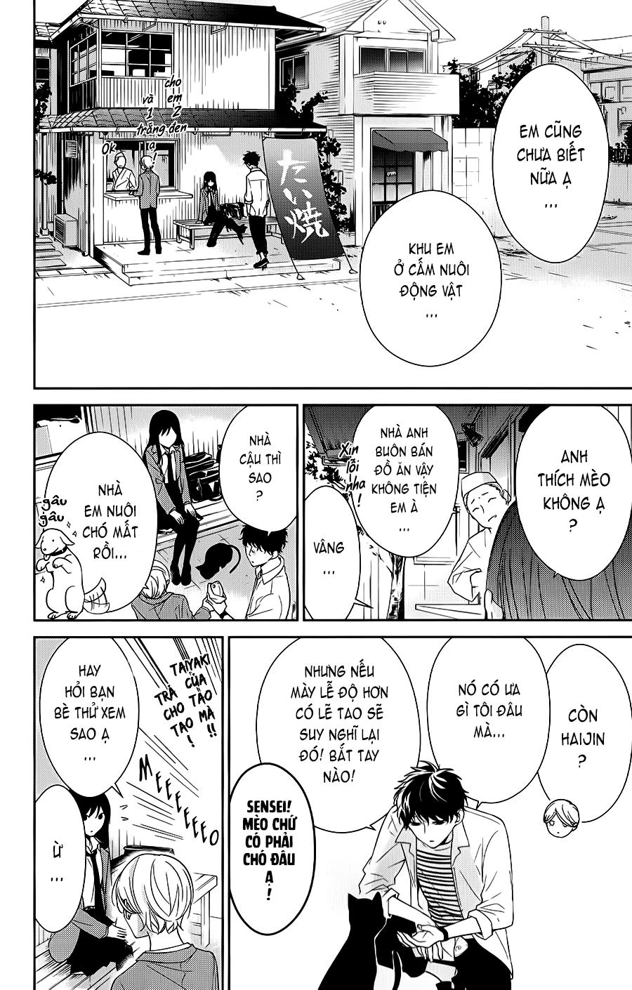 Tsuiraku Jk To Haijin Kyoushi Chapter 14 - 10