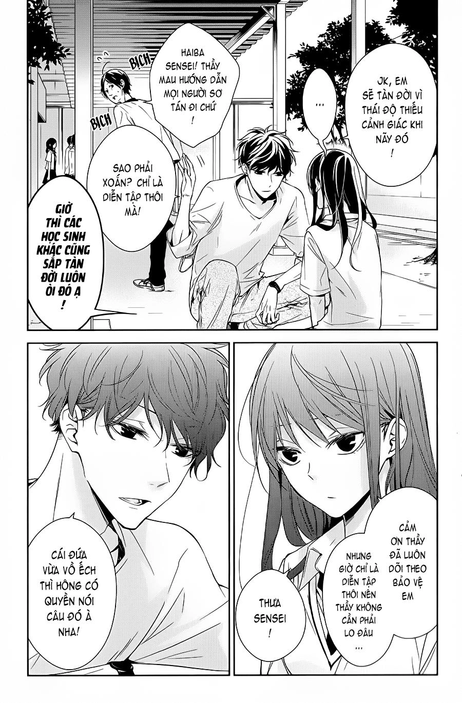 Tsuiraku Jk To Haijin Kyoushi Chapter 15 - 5