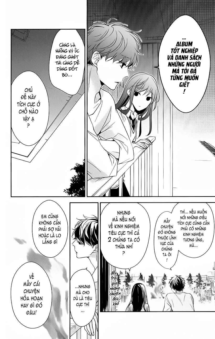 Tsuiraku Jk To Haijin Kyoushi Chapter 15 - 18