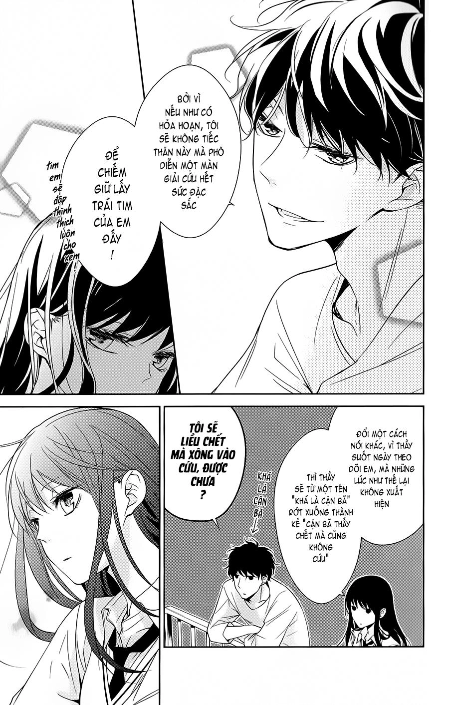 Tsuiraku Jk To Haijin Kyoushi Chapter 15 - 19