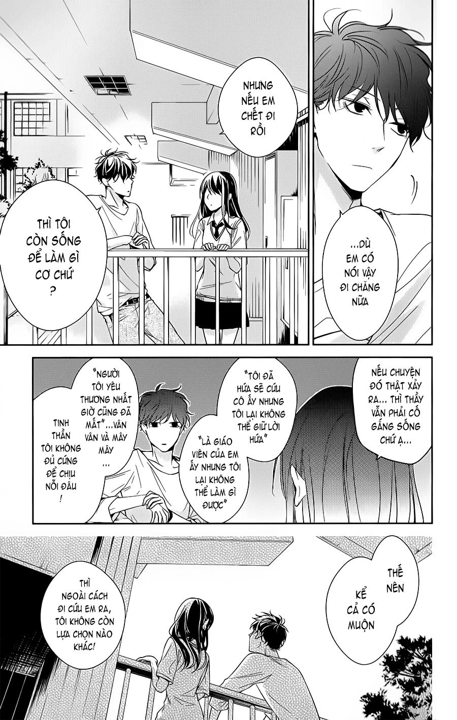 Tsuiraku Jk To Haijin Kyoushi Chapter 15 - 21