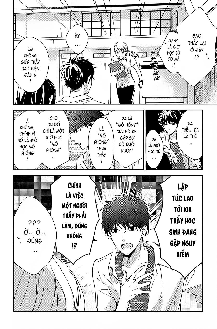 Tsuiraku Jk To Haijin Kyoushi Chapter 16 - 5