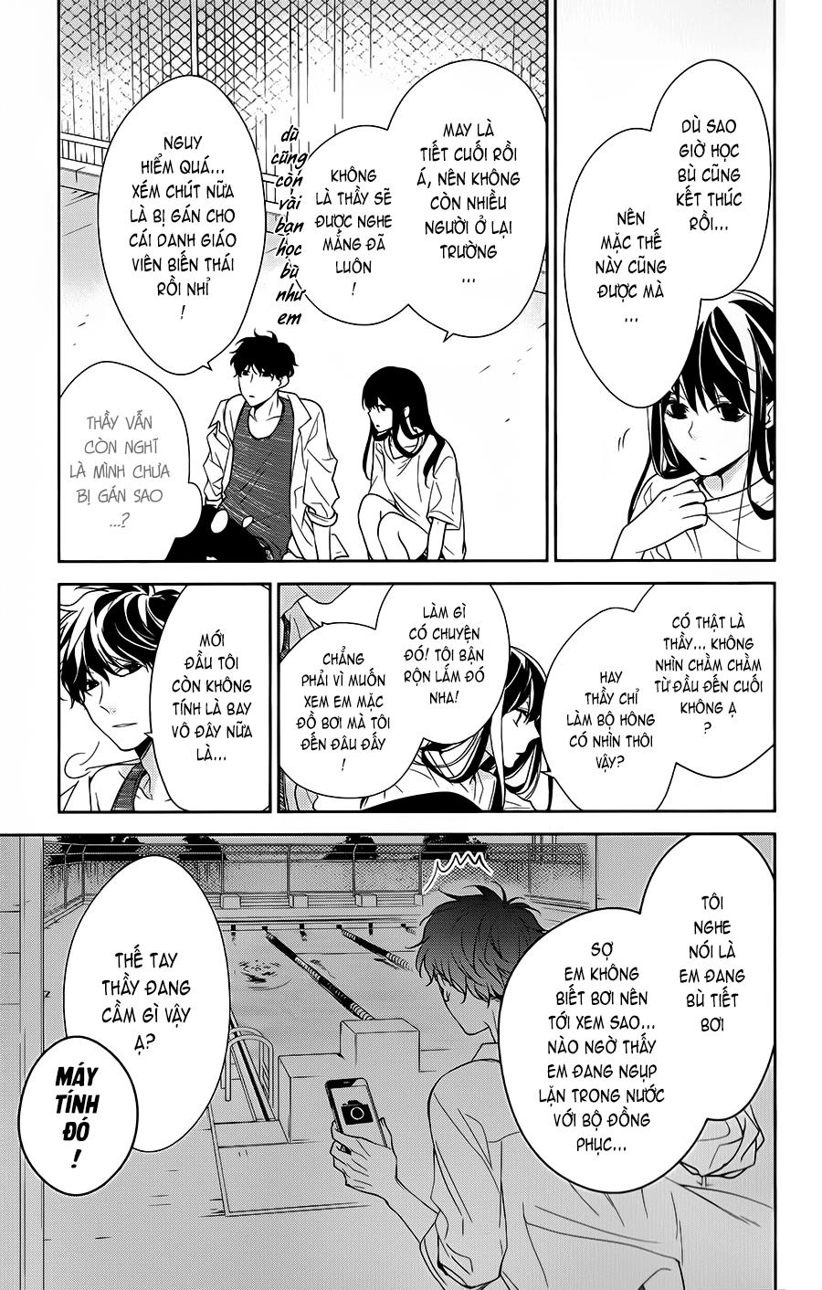 Tsuiraku Jk To Haijin Kyoushi Chapter 16 - 8