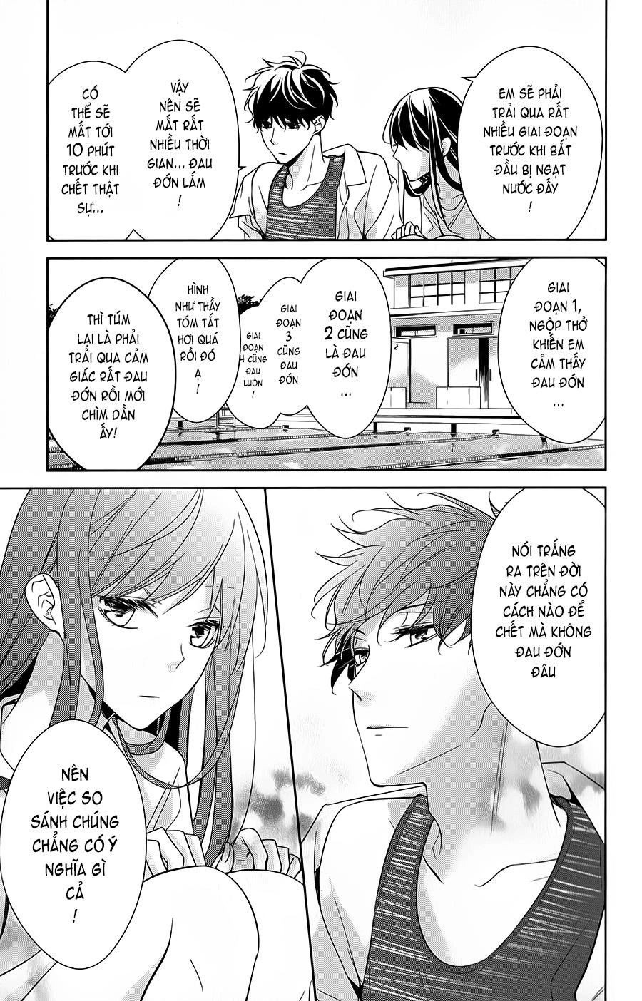 Tsuiraku Jk To Haijin Kyoushi Chapter 16 - 10