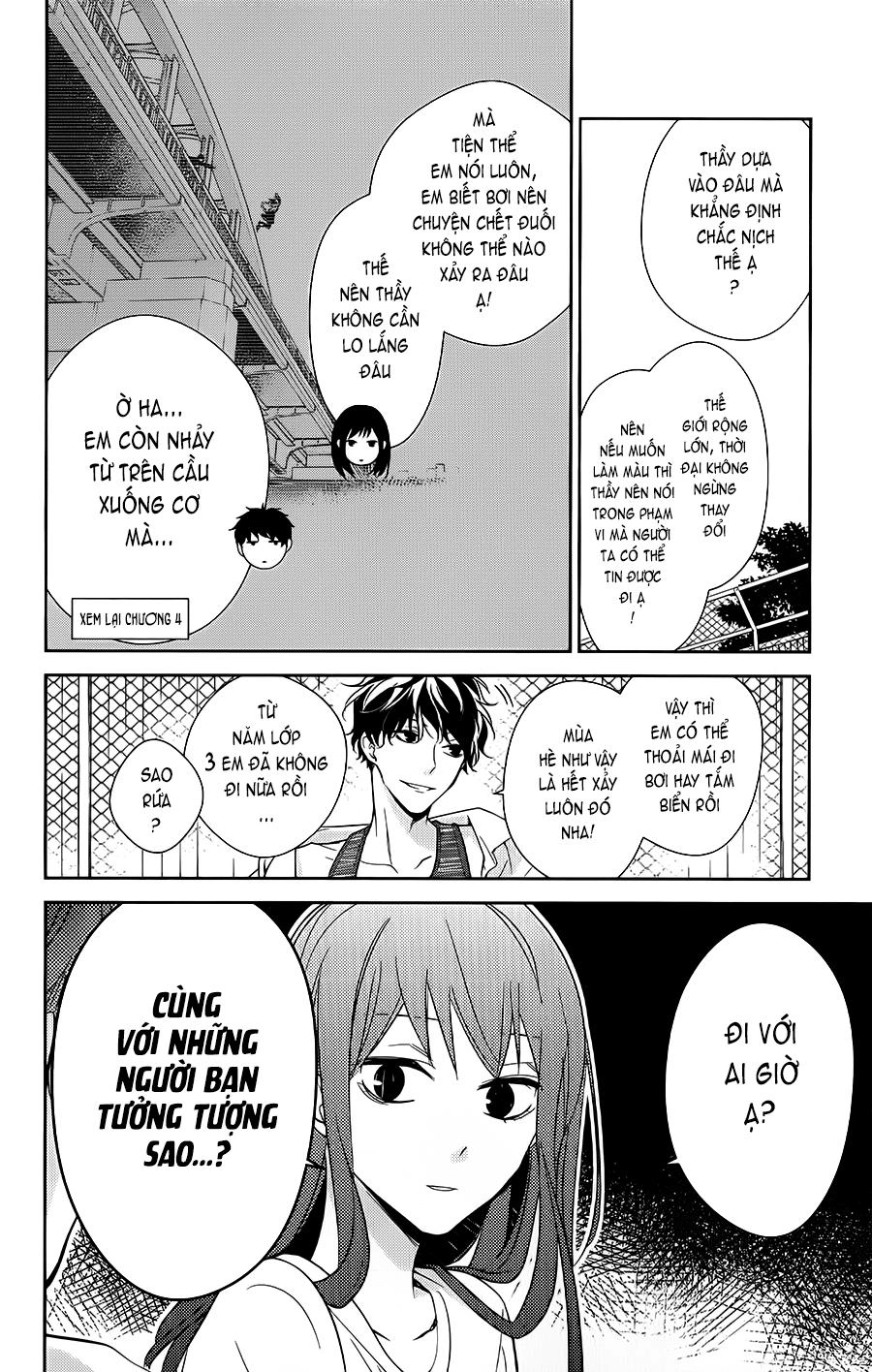 Tsuiraku Jk To Haijin Kyoushi Chapter 16 - 12