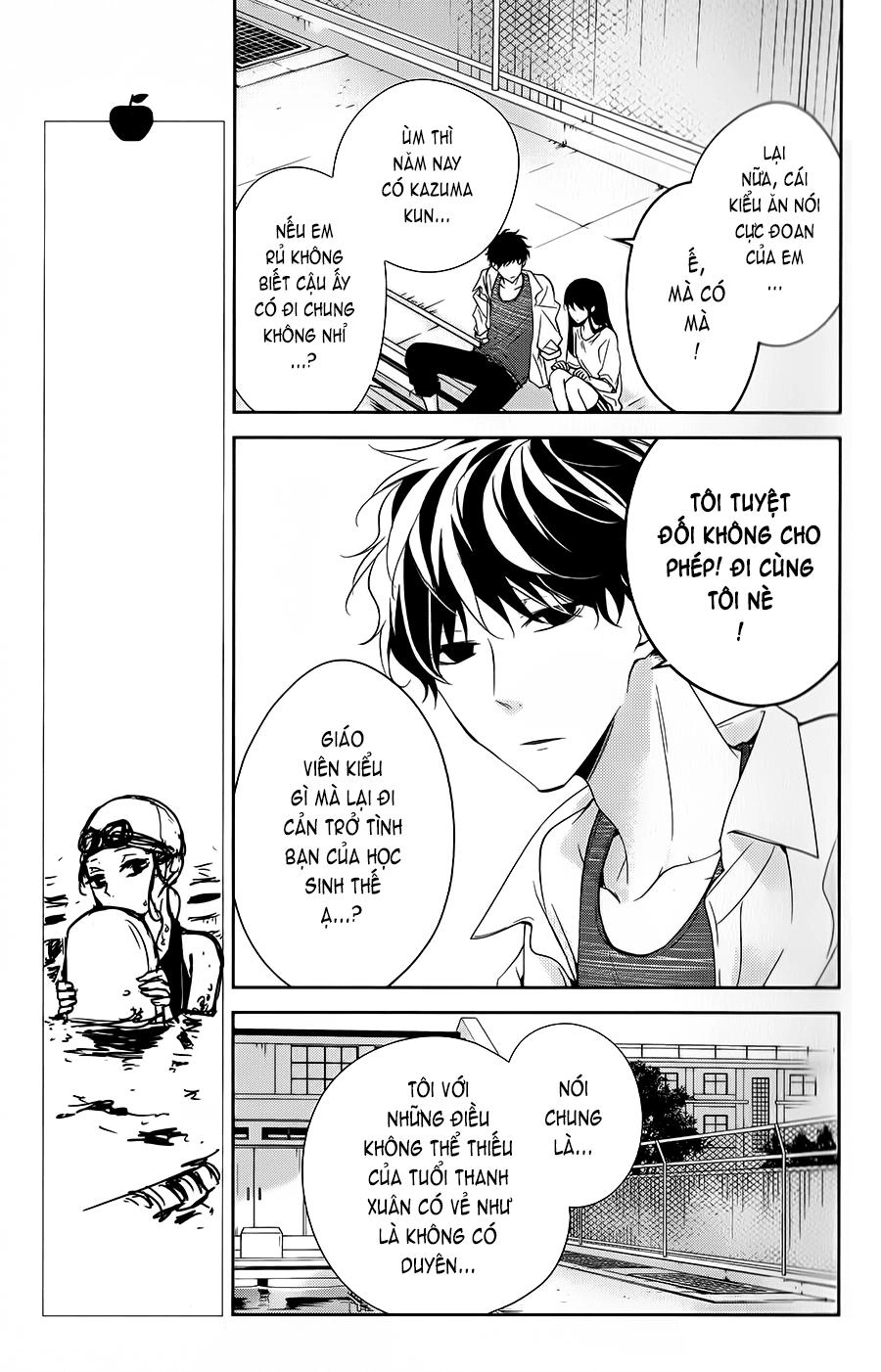 Tsuiraku Jk To Haijin Kyoushi Chapter 16 - 13