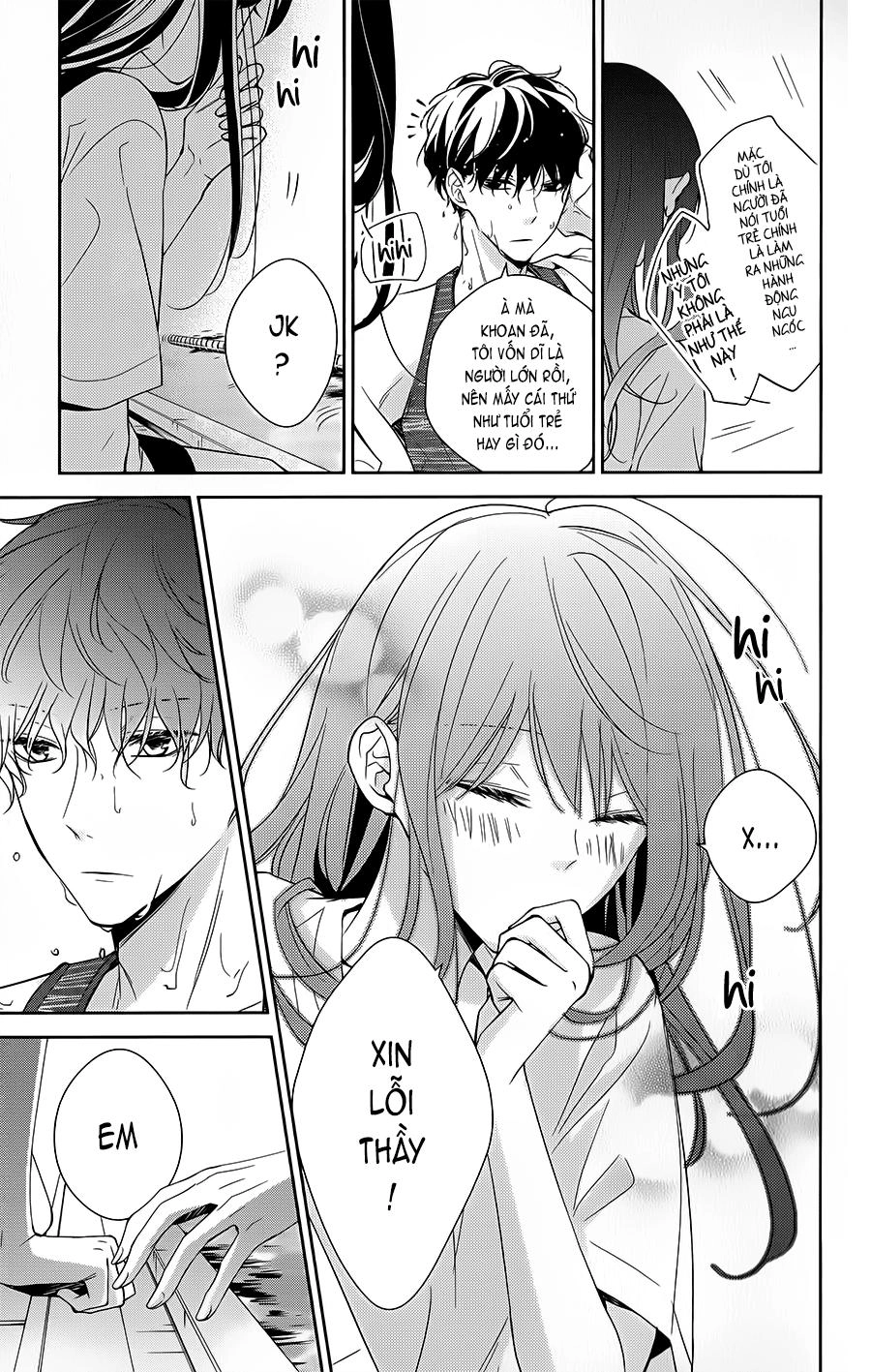 Tsuiraku Jk To Haijin Kyoushi Chapter 16 - 18